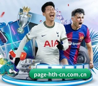 赛程时间线视图,按开赛顺序纵向排列 - 多运动项目内容板块
